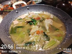 -苏浙徽·江南荟·本味融合菜(相城方圆里店)