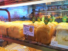 -红星前进面包牛奶公司(五道口购物中心店)