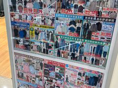 -优衣库(上海虹口龙之梦店)