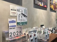 -野鸽子咖啡(中航店)