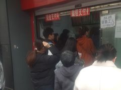 门面-上海鸡柳店(中街盛京大家庭店)