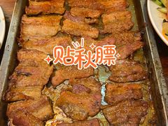 烤五花肉-私房小厨(康城路店)