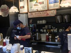 -茶颜悦色(岳麓山顶店)