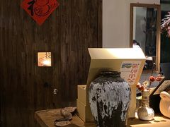 -兮禾酒馆(护国路店)