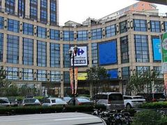 -光启城时尚购物中心