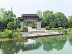-雅达·阳羡溪山小镇中心