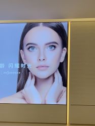 -深圳阳光医疗美容