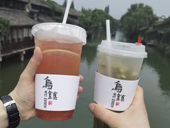 -乌镇西栅景区