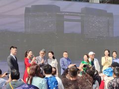 -新天地活力PARK