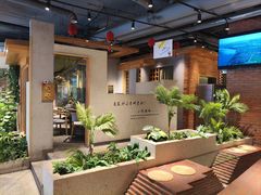 -蘸小院铁锅炖·蘸酱菜·东北菜(怀远门店)
