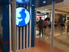 -天河城购物中心