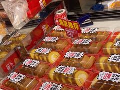 -味多美蛋糕(梨园店)