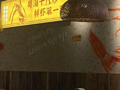 -VT101维多利广场