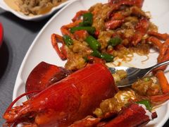-鑫复盛礼记酒店·国家白金五钻酒家
