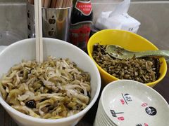 -舒小笼松针小笼包