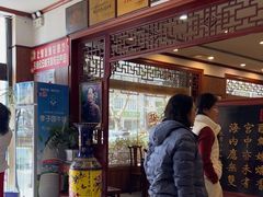-黄狗猪头肉(运河路店)