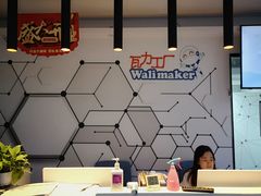 -瓦力工厂机器人少儿编程教育(电子城校区)