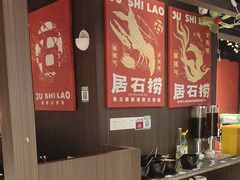 -潮澎派·潮汕菜大排档(南较西路店)