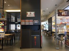 大堂-汉堡王(天津鲁能店)