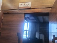 -东北大厦酒店(沈阳北站青年大街店)