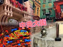 -張飛扒肉·龙江非遗(道外店)
