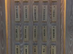 -厝内小眷村(西单大悦城店)