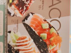 -争鲜回转寿司(南开大悦城店)