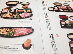 菜单-云味馆过桥米线(皇庭广场店)