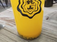 -蚝山·喷汽火山生蚝(前福路店)
