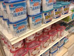 -大创十元超市(苏州泉屋店)