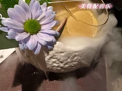 -MM·五声·音乐人与调酒师(西安路店)