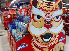 -华润万家(荔湾店)