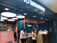 -海马体照相馆(北京apm店)