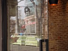 -Cafe del Volcan(永康路店)