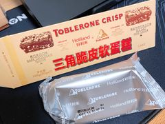 -好利来(南京路一店)