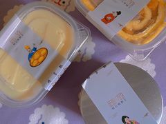 -楊記桃酥王(下马坊店)