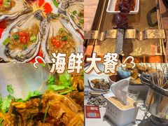 -华府九号海鲜烧烤大排档(龙域店)