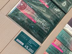 -关西国际机场直营免税店