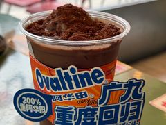 -广九餐室(陈家祠扬韬广场店)