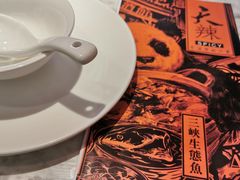 -天辣(金桥啦啦宝都店)