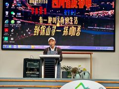 -壹丁咖啡(宽窄巷子店)