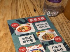 -树厨贵州菜(大十字店)