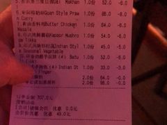 -甘尼仕印度餐厅爵士酒吧(阳春巷店)