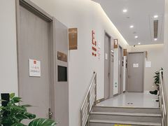 -爱康国宾体检中心(北京航天桥光耀东方分院)
