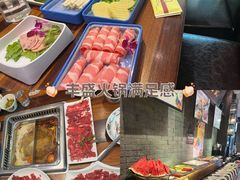 -好得火锅(育才店)