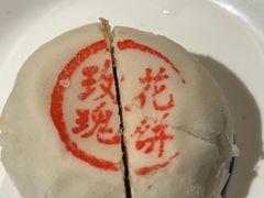 -京味斋·北京烤鸭(华威桥北工大店)