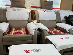 -郑远元专业修脚房(凌兆路店)