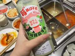 -海底捞火锅(旭辉MALL店)