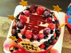 -EnergyCake蛋糕理想国