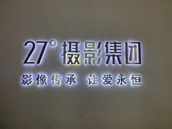 -27°罗马风情婚纱摄影